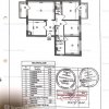 Apartament 4 camere | Decomadant | Centrala | Zona Rahova