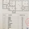 Apartament 3 camere luminos Rahova